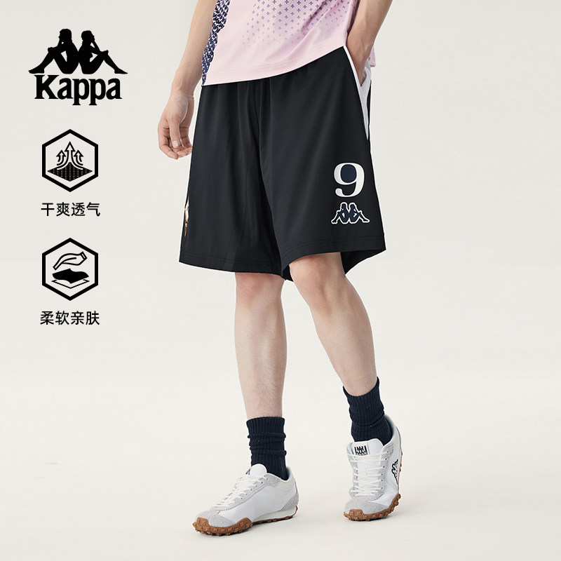 Kappa卡帕黑白撞色男运动短裤夏新款足球训练透气五分裤街头潮流