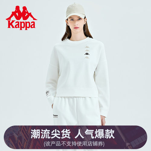 串标点缀 时尚休闲 潮流易搭