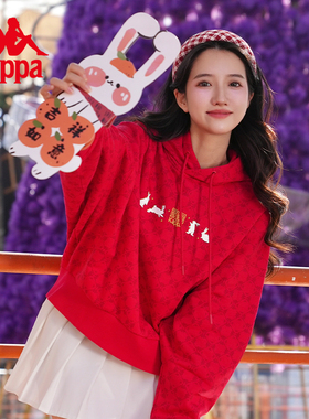 Kappa卡帕2025秋季新年款红色卫衣套头帽衫女运动卫衣休闲外套