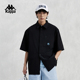 简约休闲防水T恤衬衫 Kappa卡帕短袖 男夏弹力运动半袖 2026新款 衬衫