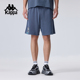 Kappa卡帕背靠背男夏季 宽松五分裤 防泼水弹力短裤 梭织运动休闲裤