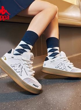Kappa卡帕厚底秋季百搭休闲板鞋