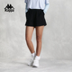 女款 kappa卡帕背靠背运动跑步速干短裤 裤 三分裤 女夏季 2026新款