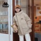 Kappa卡帕背靠背运动羽绒服男女2026新款 冬季 连帽保暖防寒服外套
