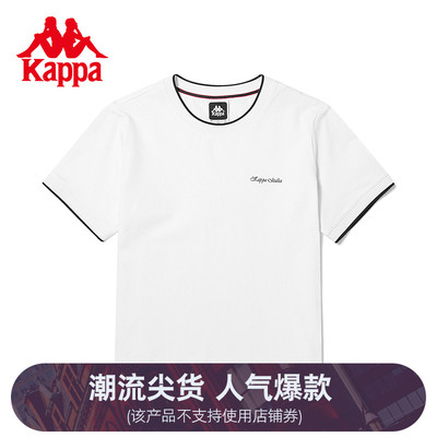 kappa卡帕背靠背2025新款t恤女夏季爆款运动上衣女款短袖女士半袖