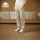 收口小脚卫裤 男春简约运动长裤 2026新款 Kappa卡帕复古针织休闲裤