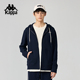 Kappa卡帕背靠背连帽开衫 春秋纯棉运动针织上衣男 外套男2026新款