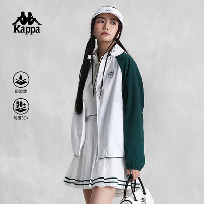 卡帕女防风衣防晒空调开衫