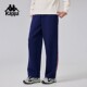 子宽松直筒裤 针织休闲裤 男 复古运动长裤 Kappa卡帕背靠背春秋新款