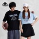 上衣男款 Kappa卡帕背靠背女款 运动纯棉休闲短袖 女半袖 t恤夏季 新款