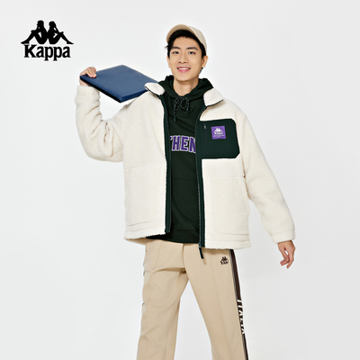 Kappa卡帕outlets羊羔绒卫衣新款男冬撞色拼接运动针织开衫外套
