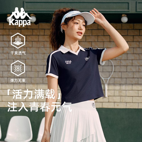 Kappa卡帕背靠背夏季2026新款运动短袖polo衫女款休闲t恤正肩上衣
