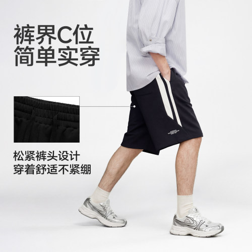 卡帕男速干透气运动五分短裤