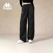 女款 Kappa卡帕背靠背运动裤 美式 街舞嘻哈防泼水直筒裤 女春季 新款