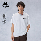凉感防晒上衣 夏季 Kappa卡帕运动短袖 t恤男2026新款