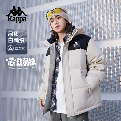 卡帕防风保暖拼色时尚运动羽绒服