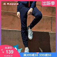 Quần thể thao nữ Kappa Kappa Quần thể thao Quần lọt khe Quần thể thao | K0722AK24 - Quần thể thao quần gym nam