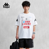 上衣男士 kappa卡帕背靠背夏季 男2026新款 半袖 美式 运动t恤速干短袖