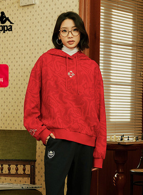 Kappa卡帕2025春秋新款红色卫衣套头帽衫女满印运动休闲上衣