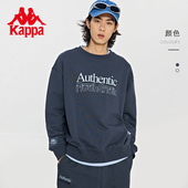 Kappa卡帕背靠背套头衫 潮 男款 2026新款 运动卫衣字母休闲圆领长袖