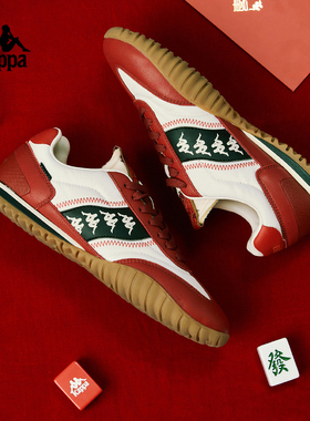 kappa卡帕背靠背2025新款红色运动跑步德训鞋女款阿甘鞋男款男鞋