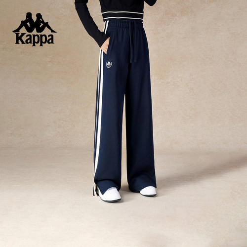 Kappa卡帕背靠背垂感修身直筒裤