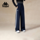 女款 春季 新款 Kappa卡帕背靠背运动长裤 针织宽松复古撞色直筒裤 女
