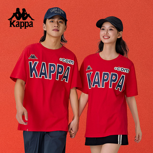 Kappa卡帕背靠背2025蛇年新年款 男休闲纯棉T恤女针织上衣 运动短袖
