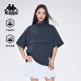 半袖 新款 t恤宽松防泼水上衣 女2025夏季 Kappa卡帕背靠背运动短袖