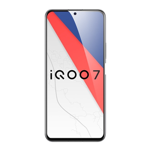 IQOO7钢化膜vivoiqoo7手机膜vivo全屏iq007防窥膜ipoo7防摔vivoiq原装贴膜icoo7爱酷iq7游戏蓝光全包玻璃后膜