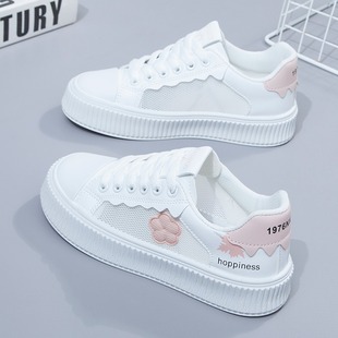 白色板鞋女童鞋子夏季女孩运动鞋大童女鞋女生初中学生透气小白鞋