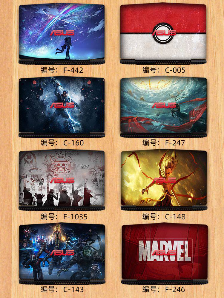 ASUS Flight fortress 5 FX53VD/FZ/FX63V/FX80G/FX-PRO/FX60V/FL8000U Penin the 3C Digital Accessories, Laptop Accessories , Colorful stickers notebook  category - from Buy2taobao.com to provide professional Taobao agent buy service