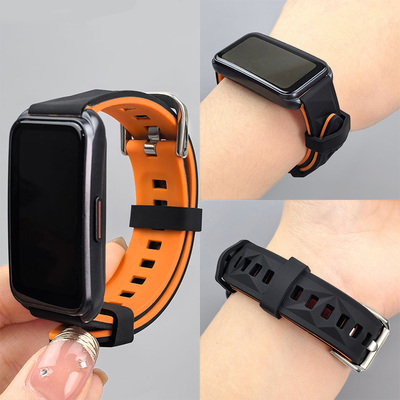 适用Keep手环B4/B5钻石纹表带