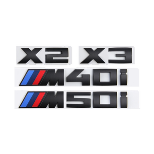 适用于宝马X2 X3 X4 X5 X6 M35i M40i M50i改装M车标后尾标装饰贴