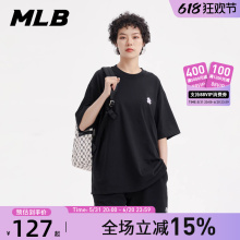 休闲情侣半袖 t恤女2024新款 白色小标宽松潮流百搭男时尚 MLB短袖