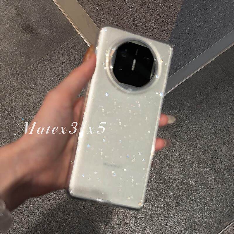 原装正品适用美国进口超薄透明闪粉华为MateX5典藏版手机壳新款X3折叠屏保护套全包边防摔小众简约奢华唯美高