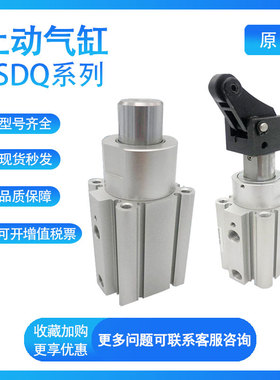SMC型阻挡气缸RSDQB12/16-10/15D/B/T/DF/BF/TF/DK/BK/TK/DG/BG