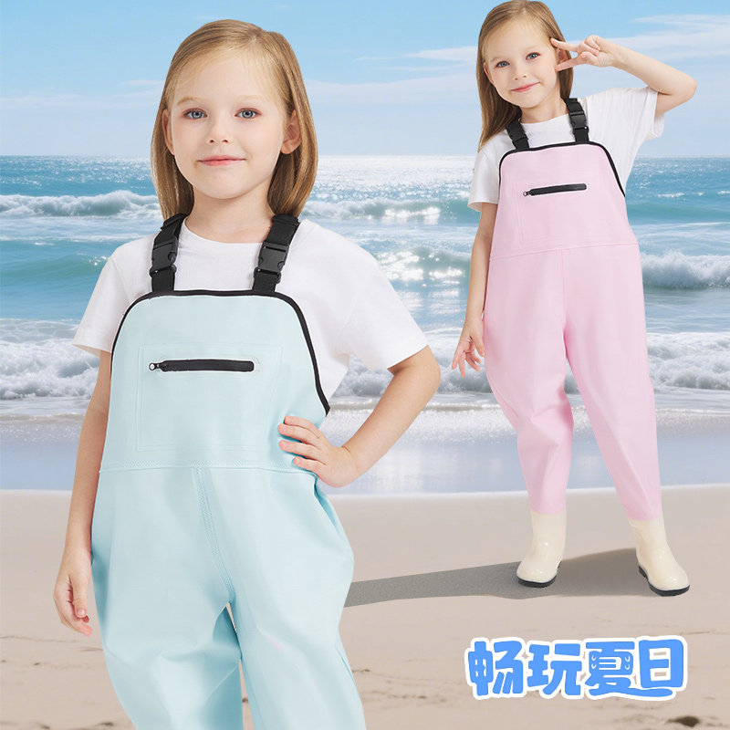 有工赶海连体裤儿童玩水衣沙水服幼儿园捞鱼赶海装备涉水服下水裤