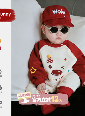 婴儿衣服春装连体衣小月龄宝宝红色满月生日抓周拍照外出爬爬服潮