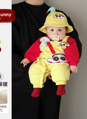 宝宝背带裤套装男宝宝洋气加绒冬装分体冬季加厚婴儿小月龄衣服萌