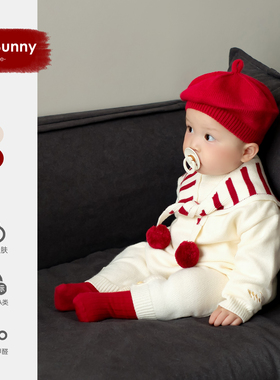 婴儿春装衣服满月宝宝春季连体衣a类外出抱抱服小月龄2026爬爬服