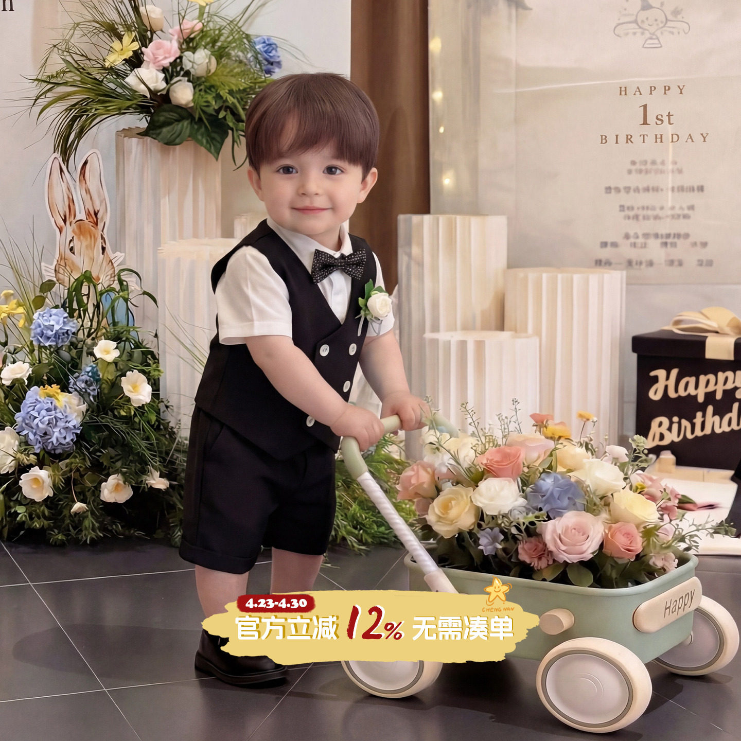 男宝宝夏装西服套装生日宴会周岁礼服男童幼儿衣服满月西装五件套