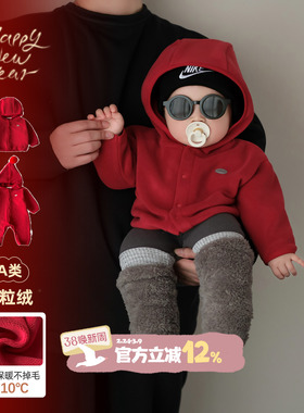 宝宝冬装衣服婴儿分体打底裤冬季洋气套装新款红色外出穿搭一整套