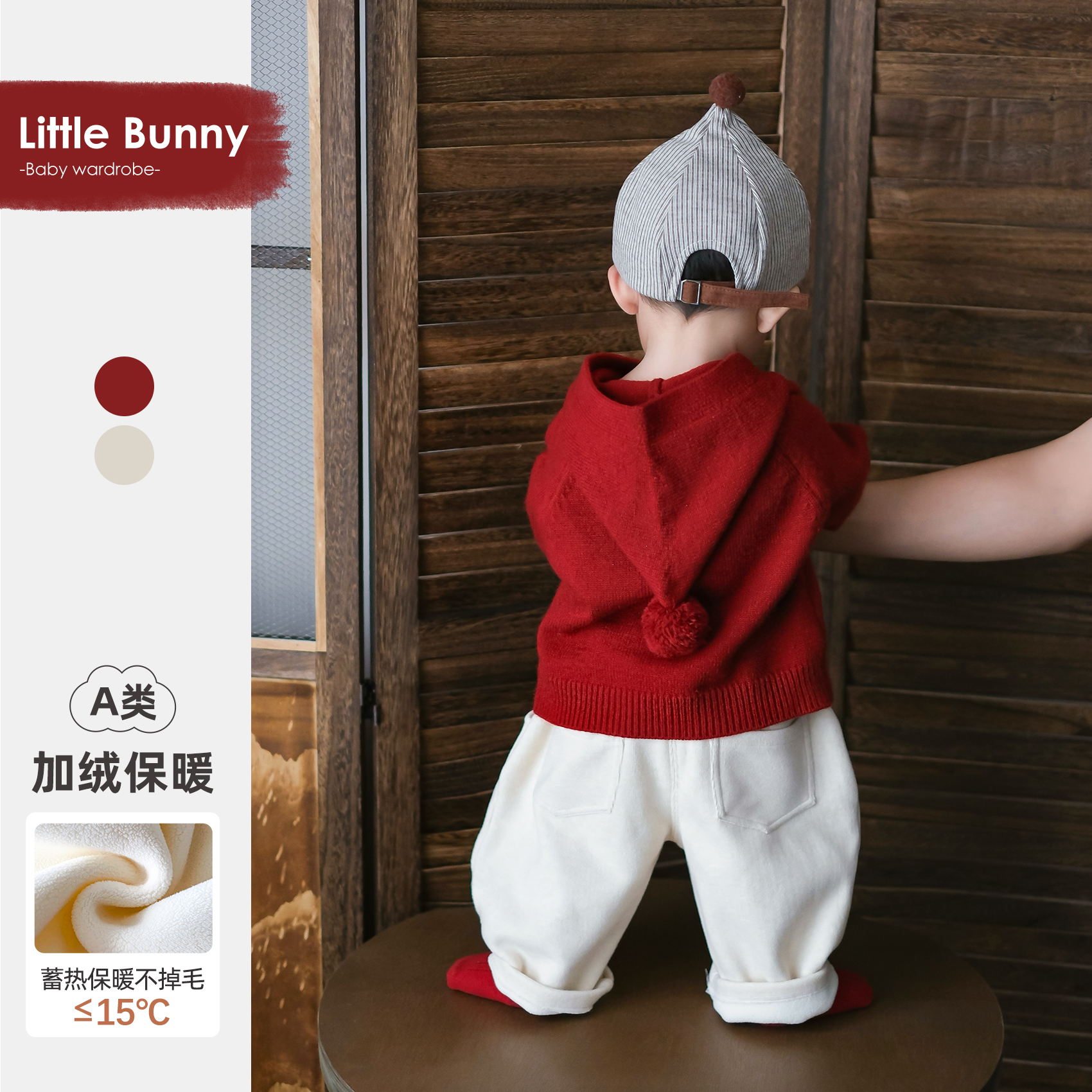 男童套装2025新款宝宝衣服冬季保暖毛衣加绒裤子小月龄冬装两件套