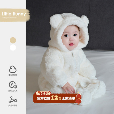 婴儿冬装衣服加绒保暖宝宝连体衣冬装加厚婴幼儿哈衣外出包脚爬服