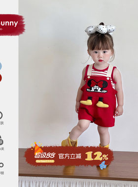 女童套装2026夏季新款婴幼儿背带裤背心两件套夏装甜美女宝宝衣服