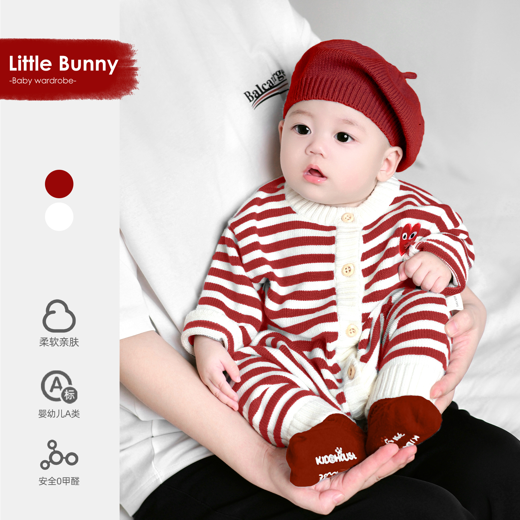 婴儿衣服秋冬满月男宝宝连体衣