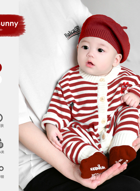 婴儿衣服春装连体衣春季男宝宝衣服喜庆满月周岁服小月龄外出爬服