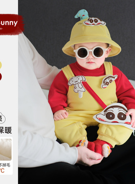 宝宝冬装套装2025新款洋气分体衣服小月龄巨好看冬季加绒时髦穿搭