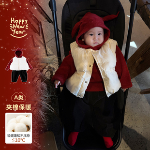 帅气炸街穿搭 婴儿红色加绒衣服冬季 宝宝新年套装 夹棉马甲洋气冬装